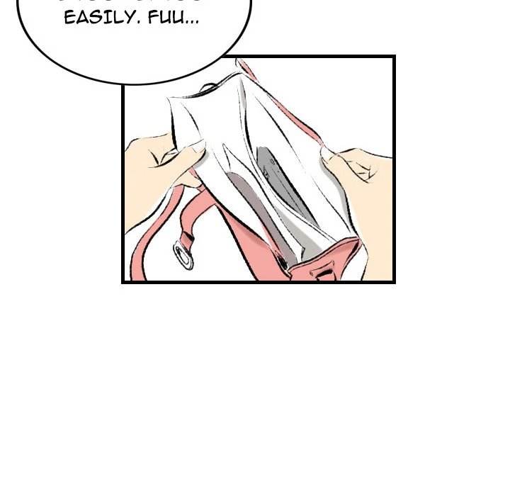 150-1 Street - Chapter 24 [photo 39] - MangaPorn