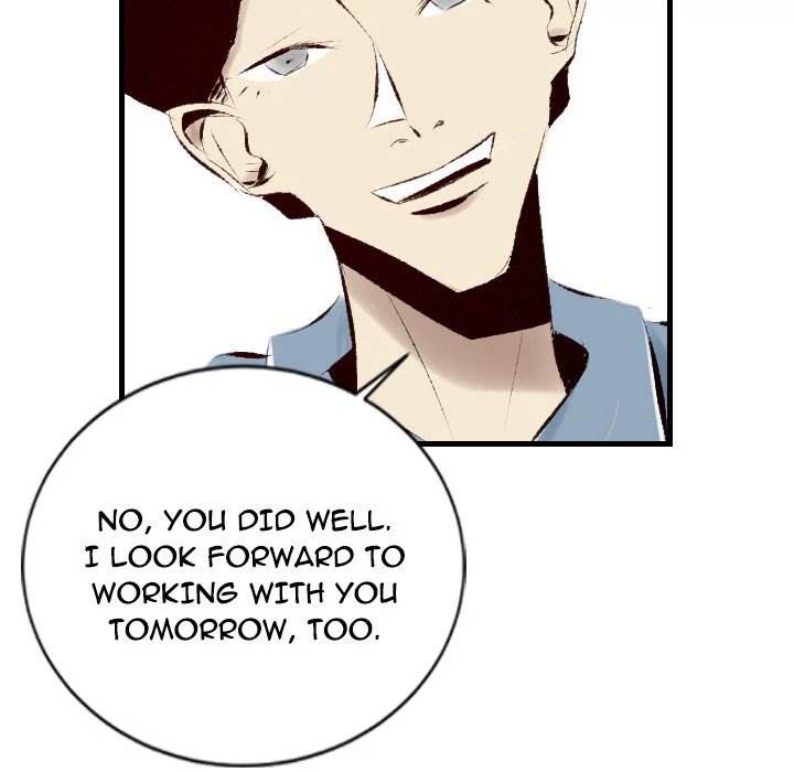 150-1 Street - Chapter 24 [photo 43] - MangaPorn