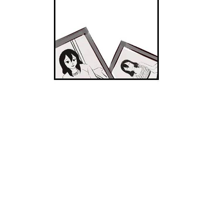 150-1 Street - Chapter 24 [photo 5] - MangaPorn