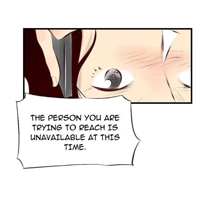150-1 Street - Chapter 24 [photo 78] - MangaPorn