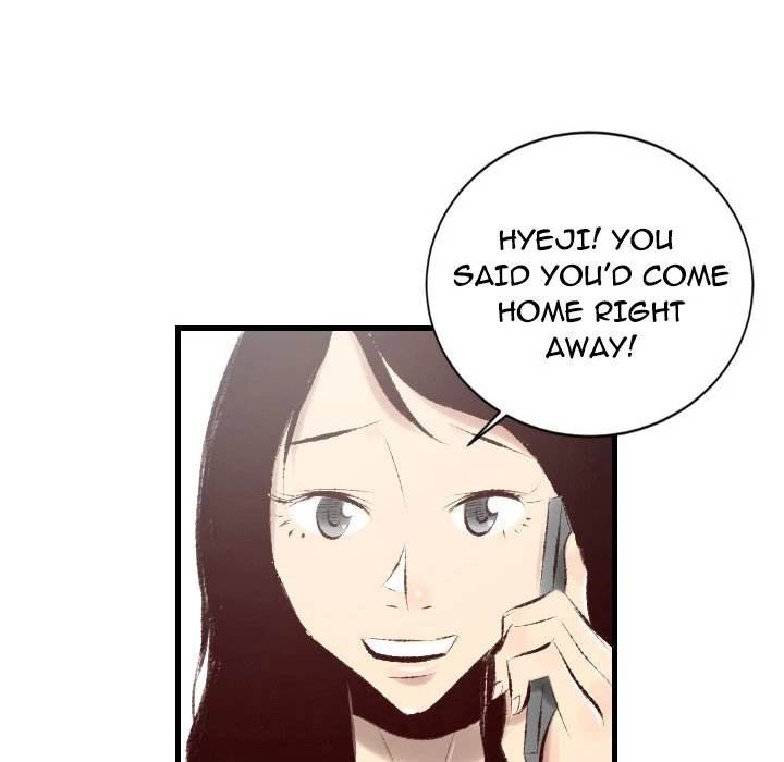 150-1 Street - Chapter 24 [photo 83] - MangaPorn