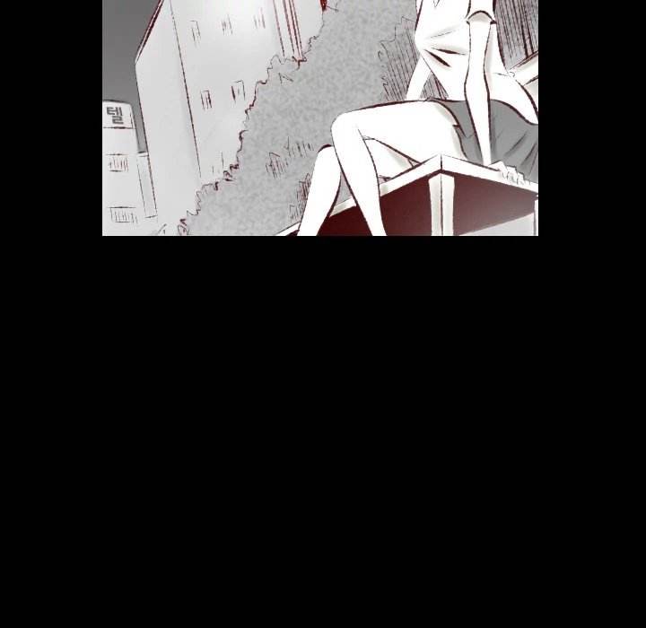 150-1 Street - Chapter 25 [photo 7] - MangaPorn