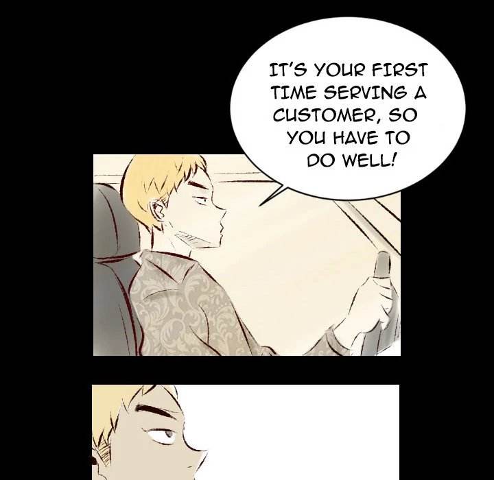 150-1 Street - Chapter 26 [photo 22] - MangaPorn