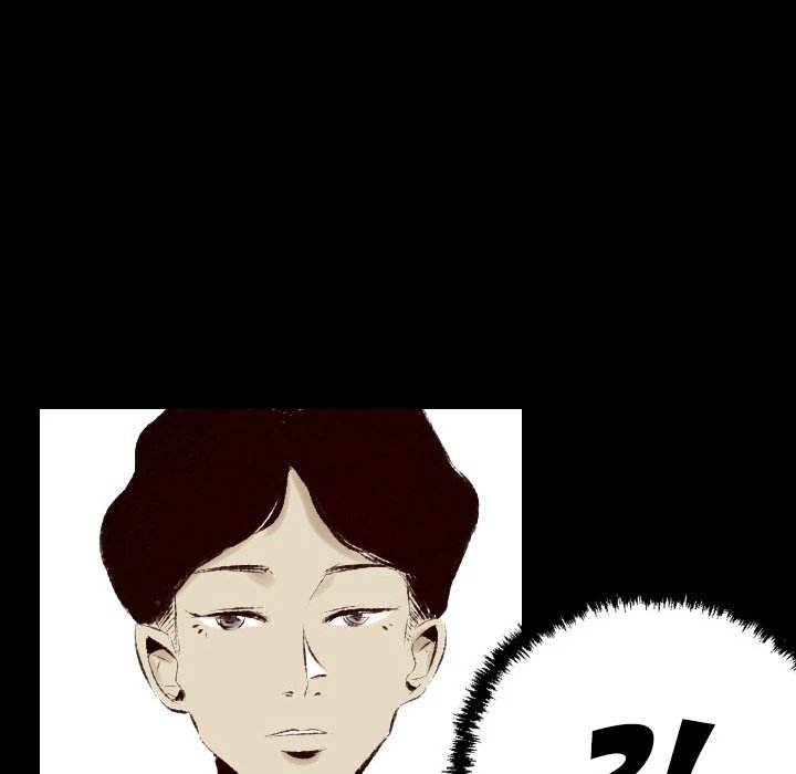 150-1 Street - Chapter 26 [photo 54] - MangaPorn