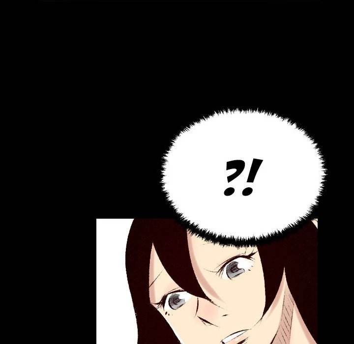 150-1 Street - Chapter 27 [photo 41] - MangaPorn