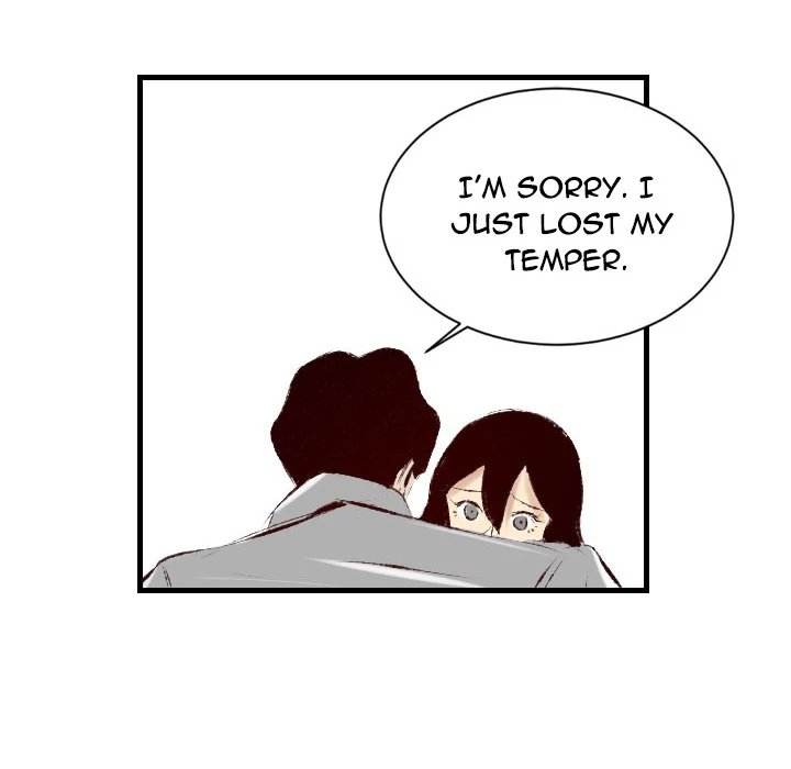 150-1 Street - Chapter 28 [photo 87] - MangaPorn