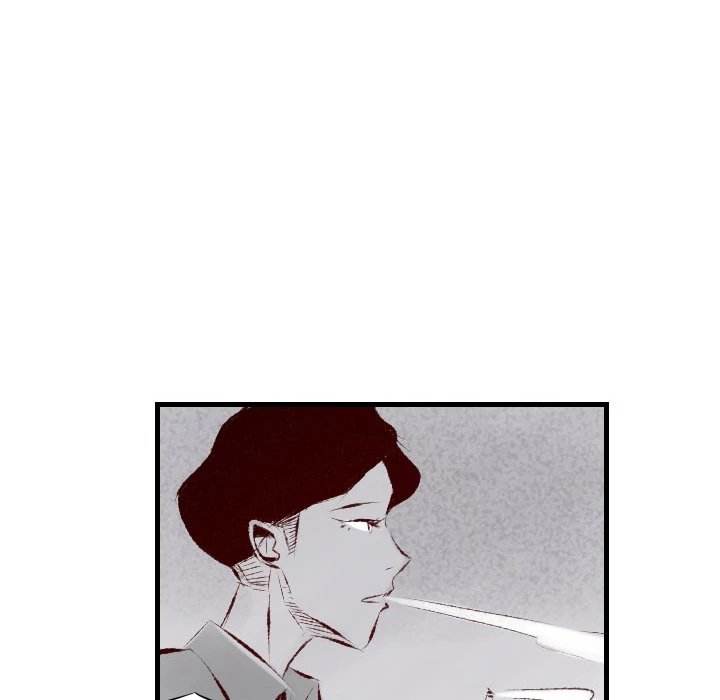150-1 Street - Chapter 29 [photo 42] - MangaPorn