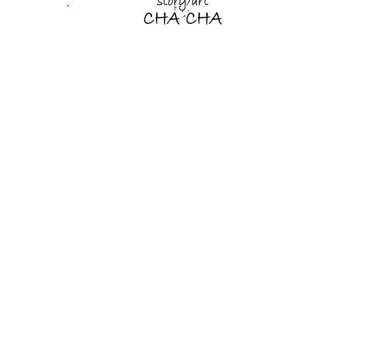 150-1 Street - Chapter 29 [photo 49] - MangaPorn
