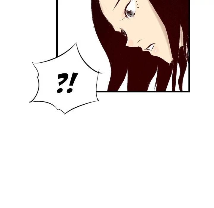 150-1 Street - Chapter 29 [photo 57] - MangaPorn