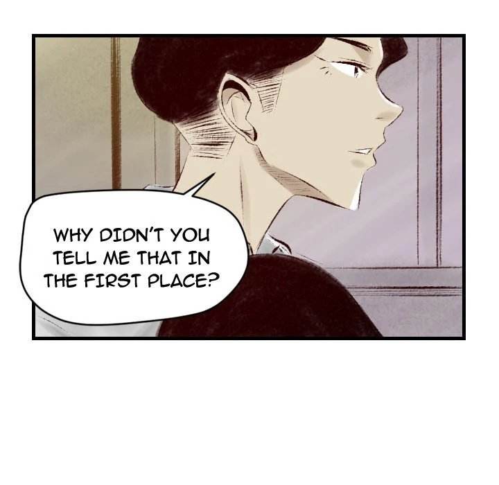150-1 Street - Chapter 29 [photo 7] - MangaPorn