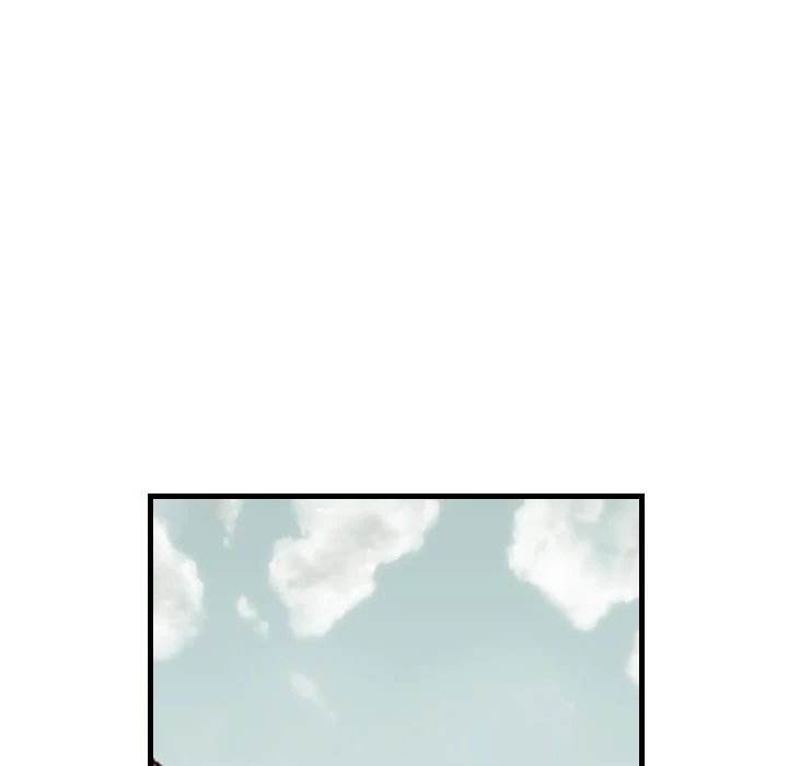150-1 Street - Chapter 29 [photo 72] - MangaPorn