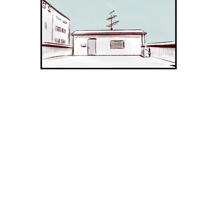 150-1 Street - Chapter 29 [photo 73] - MangaPorn