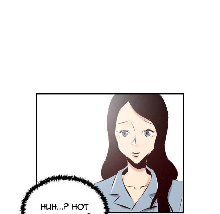 150-1 Street - Chapter 30 [photo 42] - MangaPorn