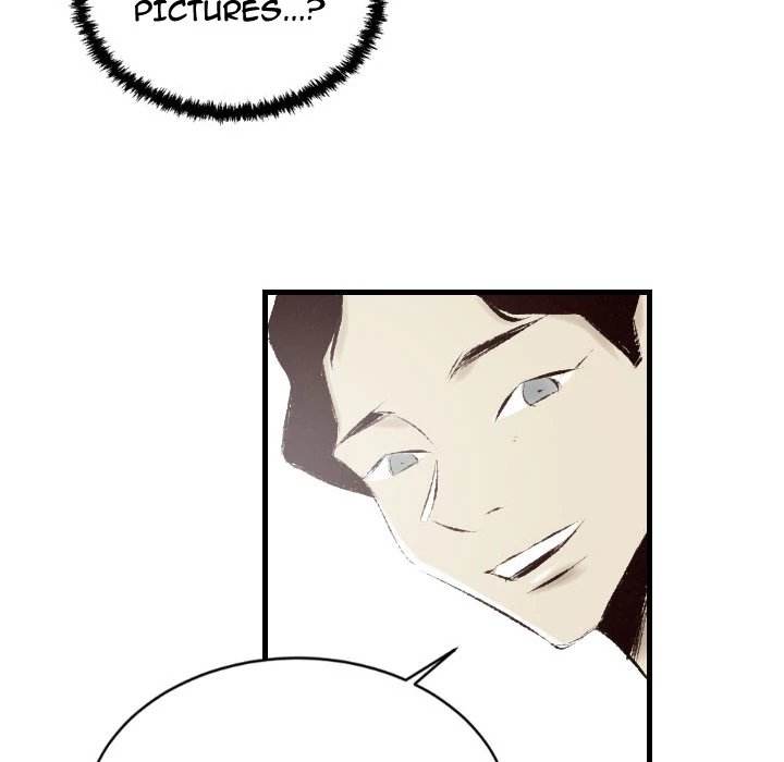 150-1 Street - Chapter 30 [photo 43] - MangaPorn