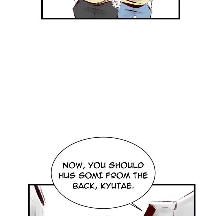 150-1 Street - Chapter 30 [photo 52] - MangaPorn