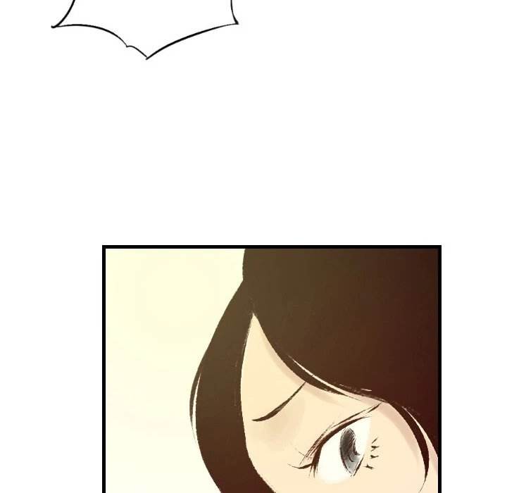 150-1 Street - Chapter 30 [photo 64] - MangaPorn