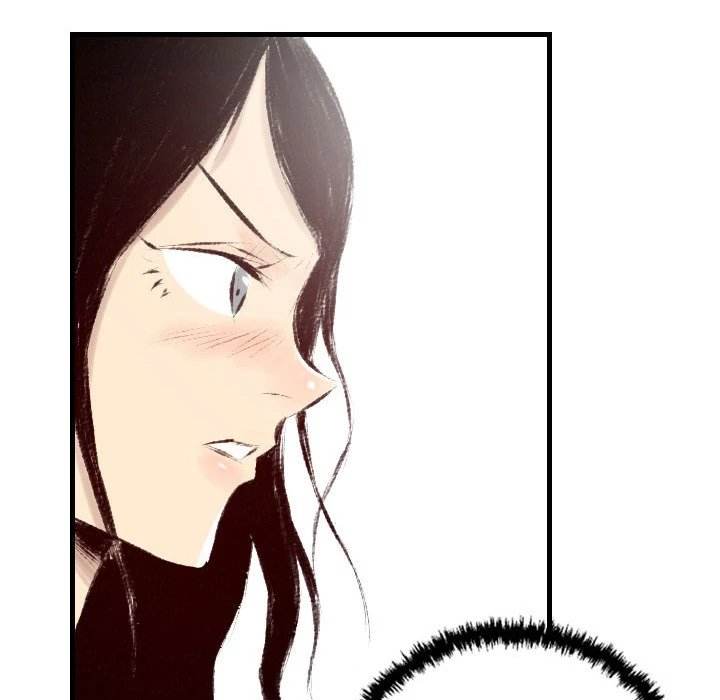150-1 Street - Chapter 30 [photo 67] - MangaPorn