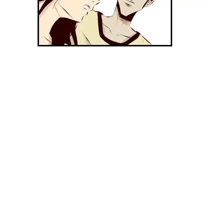 150-1 Street - Chapter 30 [photo 71] - MangaPorn