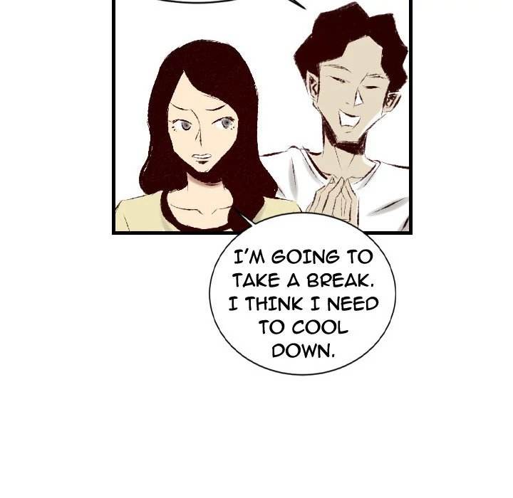 150-1 Street - Chapter 30 [photo 84] - MangaPorn