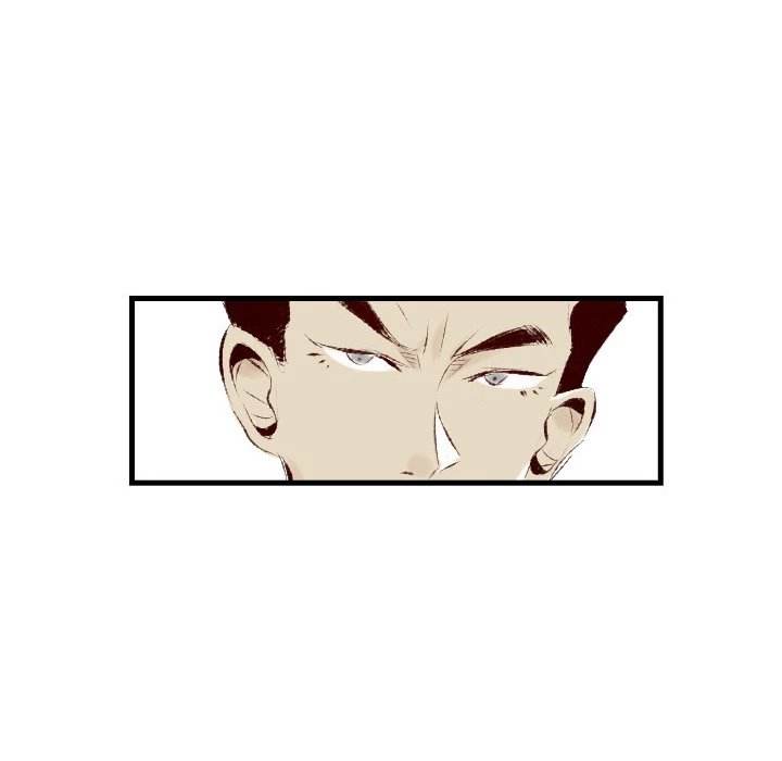 150-1 Street - Chapter 30 [photo 86] - MangaPorn