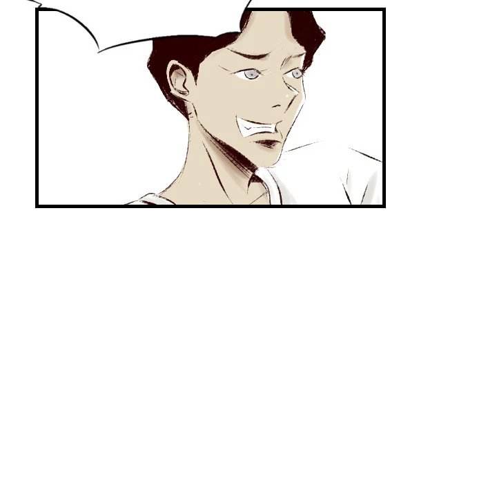 150-1 Street - Chapter 31 [photo 101] - MangaPorn