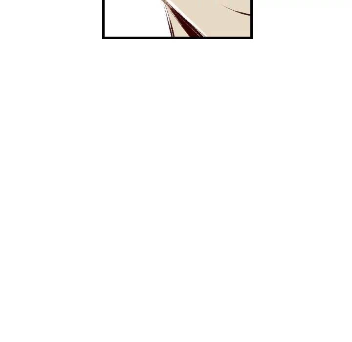 150-1 Street - Chapter 31 [photo 46] - MangaPorn