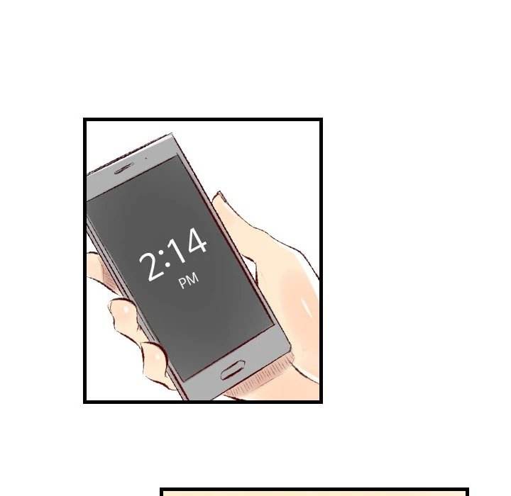 150-1 Street - Chapter 31 [photo 72] - MangaPorn