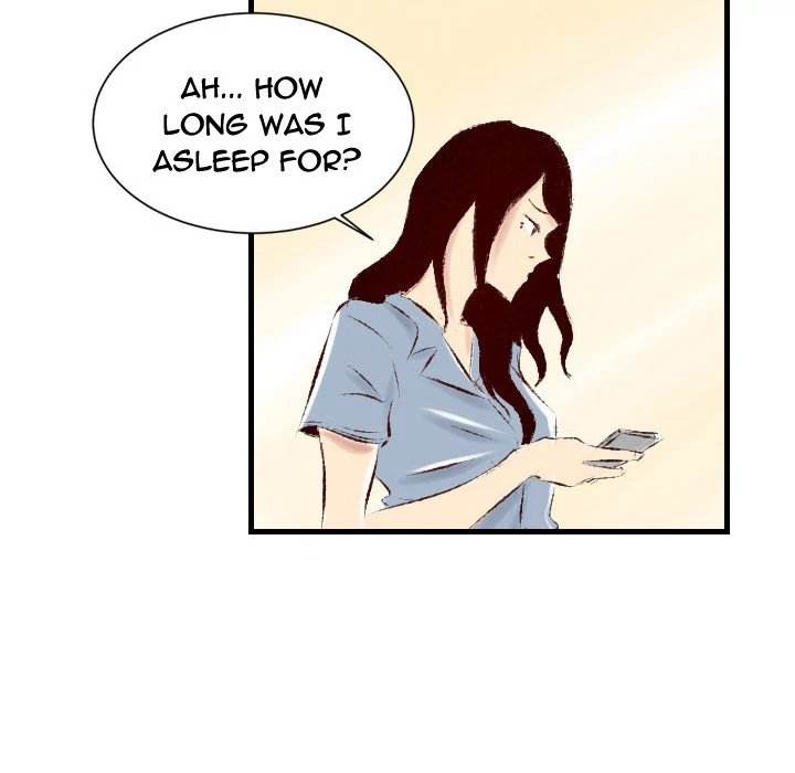 150-1 Street - Chapter 31 [photo 73] - MangaPorn
