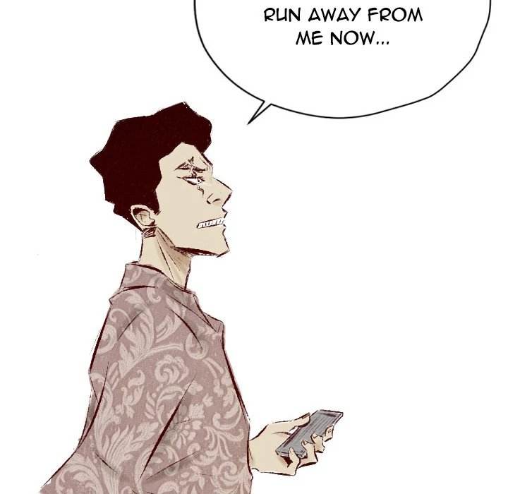 150-1 Street - Chapter 32 [photo 13] - MangaPorn