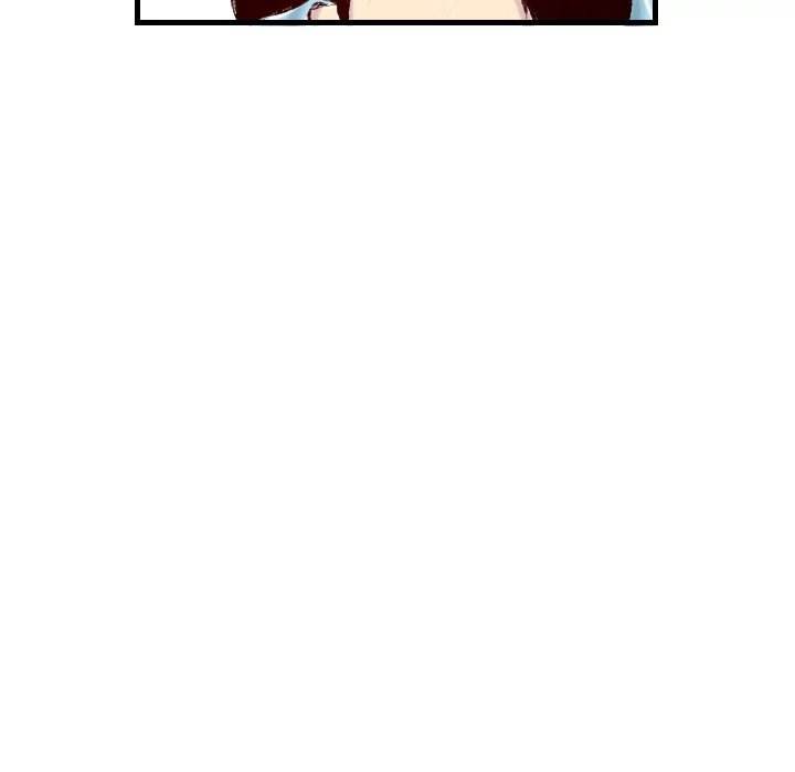 150-1 Street - Chapter 32 [photo 40] - MangaPorn