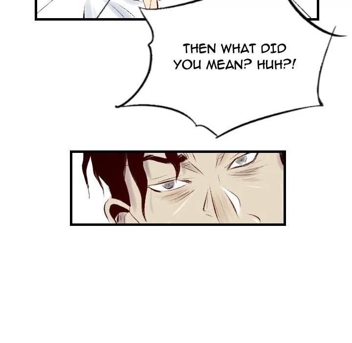 150-1 Street - Chapter 33 [photo 19] - MangaPorn