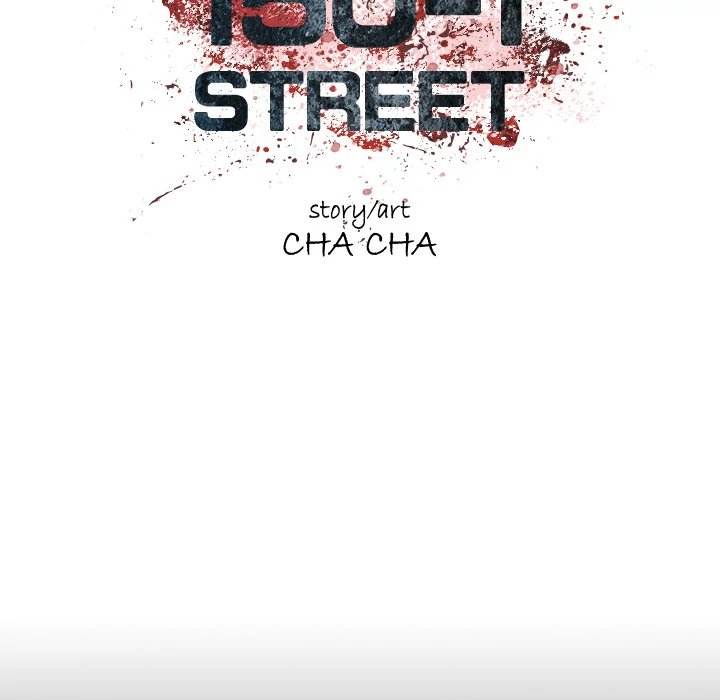 150-1 Street - Chapter 33 [photo 27] - MangaPorn
