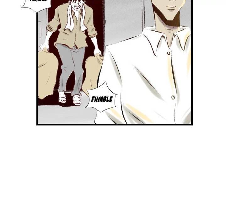 150-1 Street - Chapter 33 [photo 39] - MangaPorn