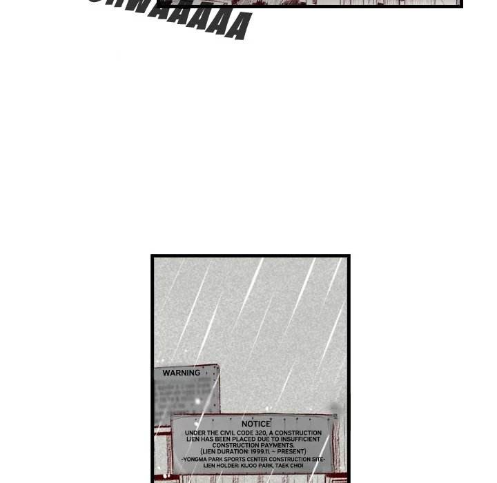 150-1 Street - Chapter 33 [photo 53] - MangaPorn