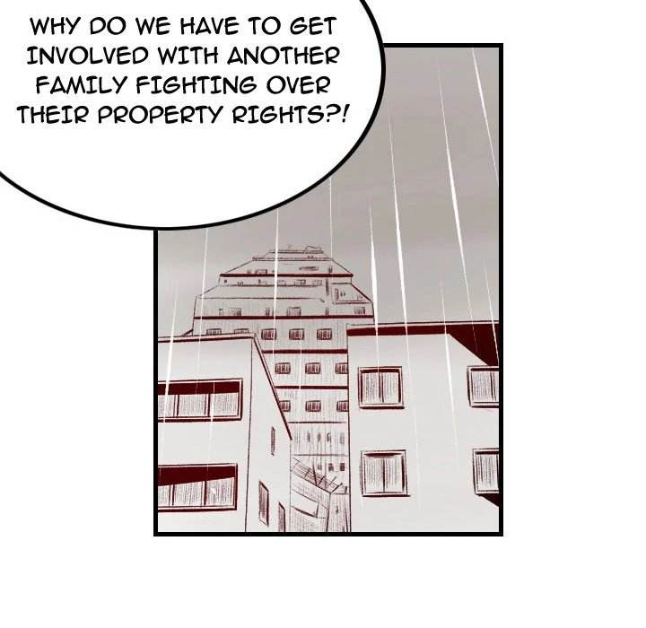 150-1 Street - Chapter 33 [photo 60] - MangaPorn