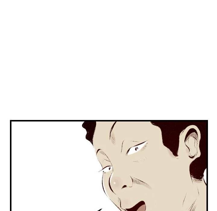 150-1 Street - Chapter 33 [photo 61] - MangaPorn