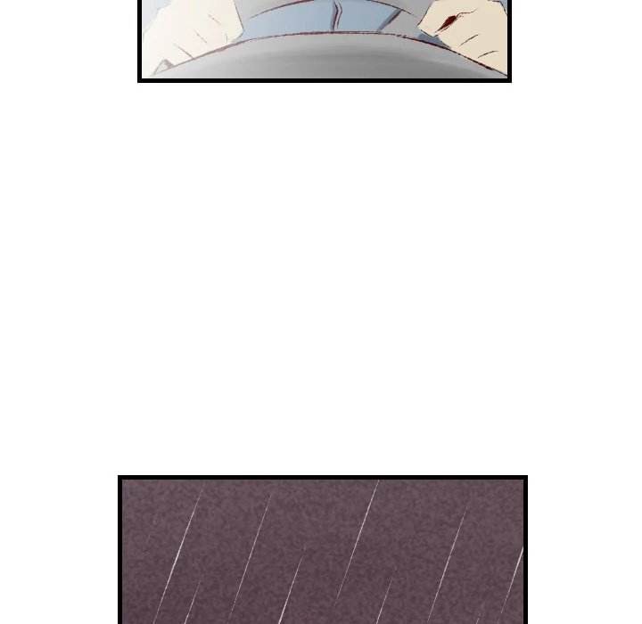 150-1 Street - Chapter 34 [photo 59] - MangaPorn