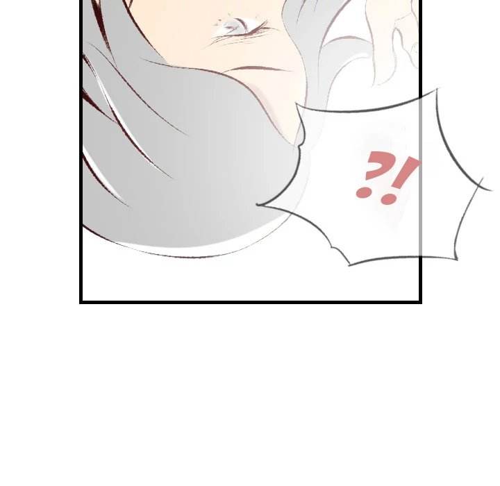 150-1 Street - Chapter 36 [photo 40] - MangaPorn