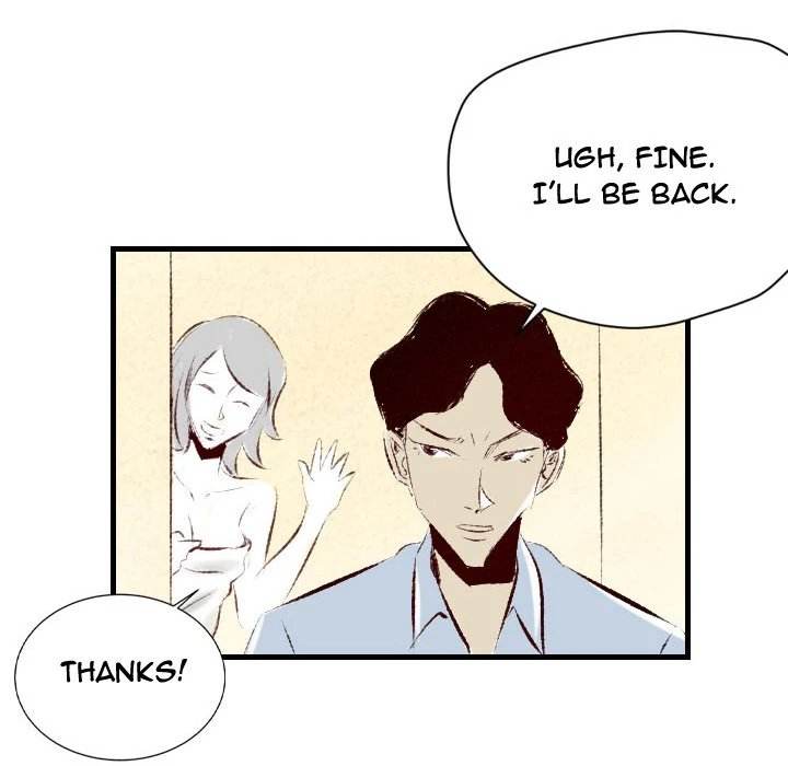 150-1 Street - Chapter 36 [photo 72] - MangaPorn