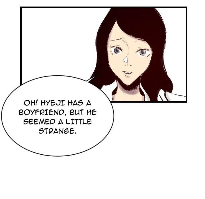 150-1 Street - Chapter 36 [photo 82] - MangaPorn
