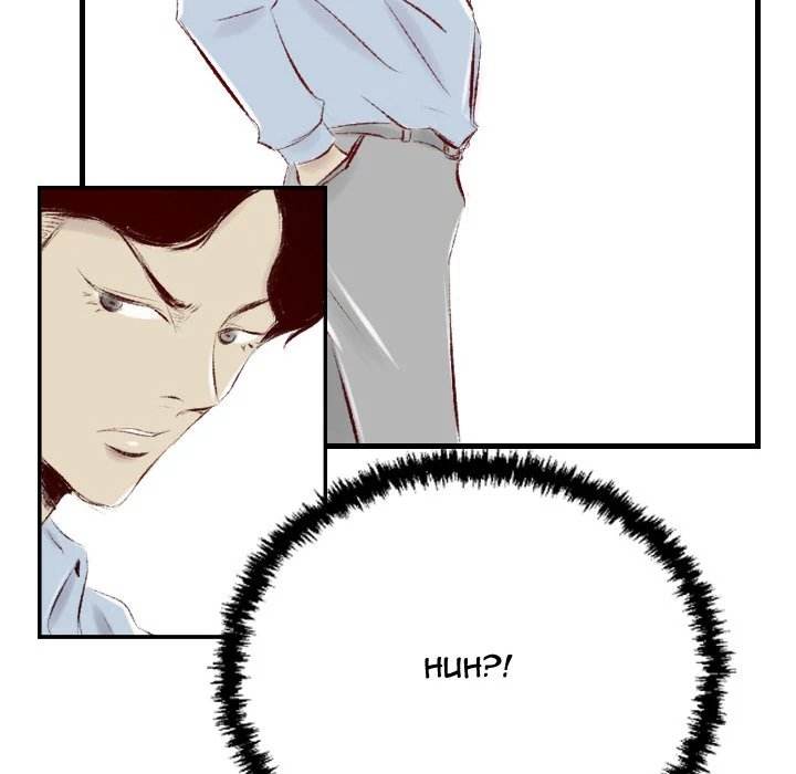 150-1 Street - Chapter 36 [photo 99] - MangaPorn