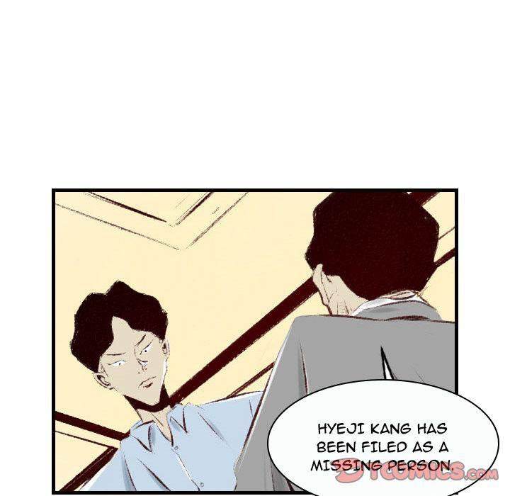 150-1 Street - Chapter 37 [photo 10] - MangaPorn