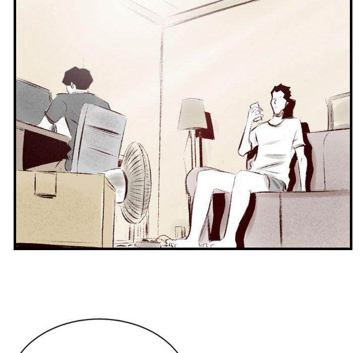 150-1 Street - Chapter 37 [photo 23] - MangaPorn
