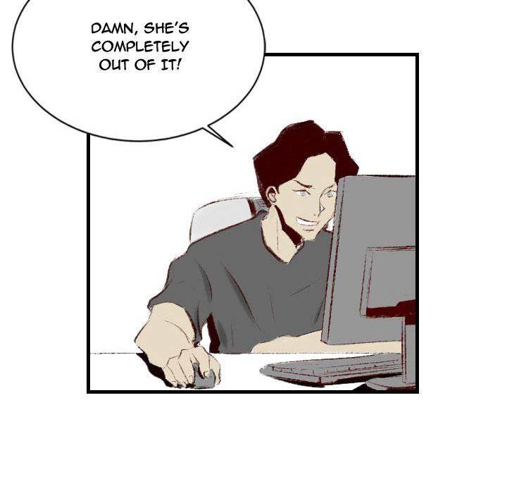 150-1 Street - Chapter 37 [photo 24] - MangaPorn