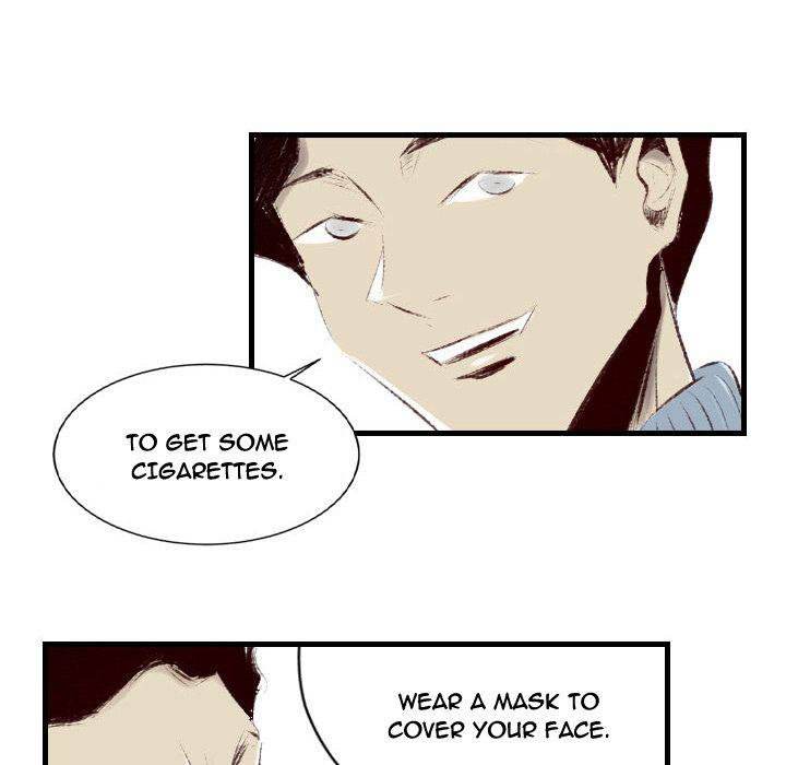 150-1 Street - Chapter 37 [photo 32] - MangaPorn