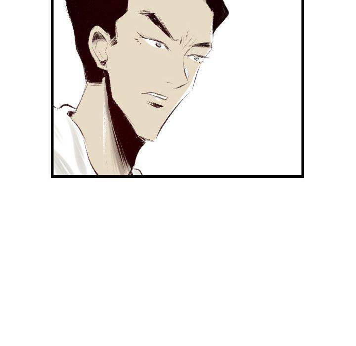 150-1 Street - Chapter 37 [photo 37] - MangaPorn