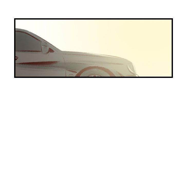 150-1 Street - Chapter 37 [photo 39] - MangaPorn