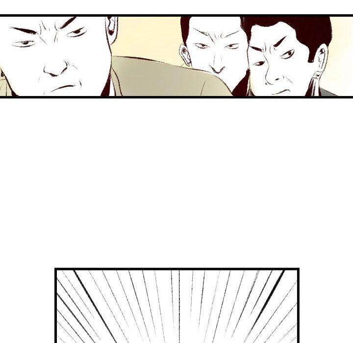 150-1 Street - Chapter 37 [photo 55] - MangaPorn