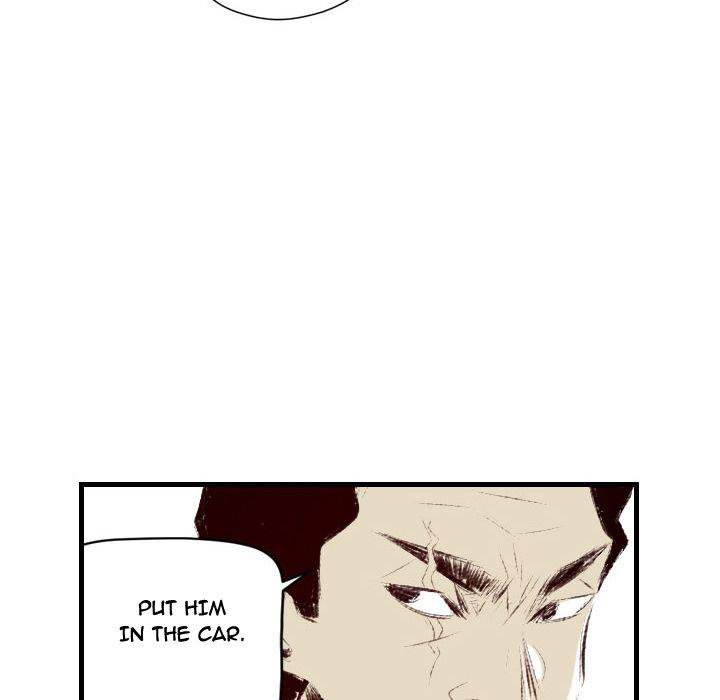 150-1 Street - Chapter 37 [photo 60] - MangaPorn