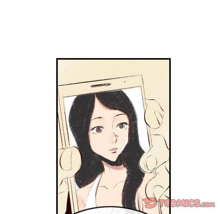 150-1 Street - Chapter 37 [photo 74] - MangaPorn